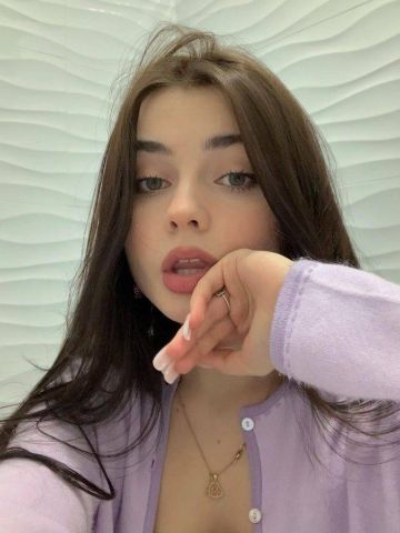 Анюта
